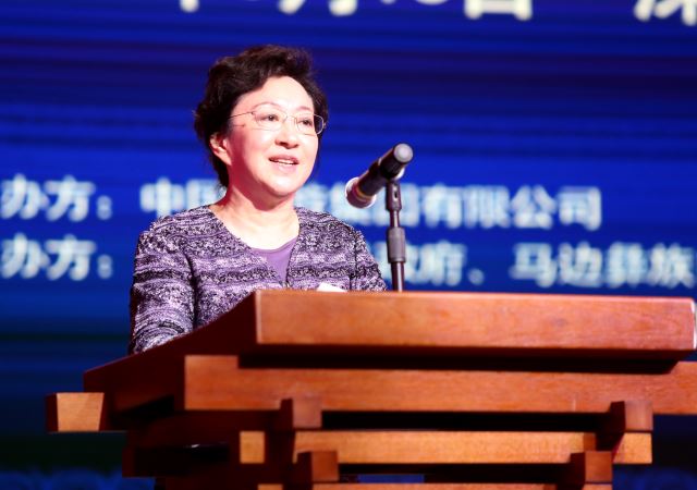 点击新窗口打开