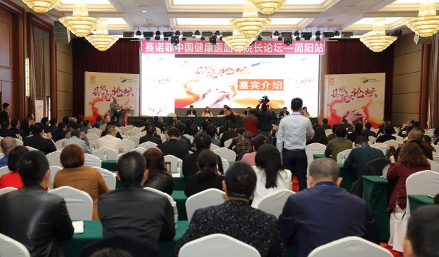 点击新窗口打开