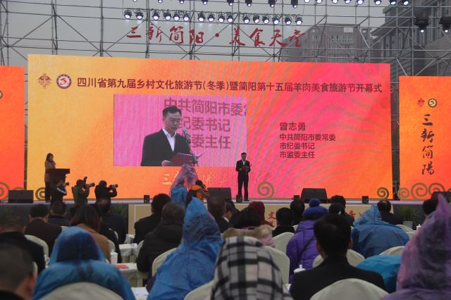 点击新窗口打开