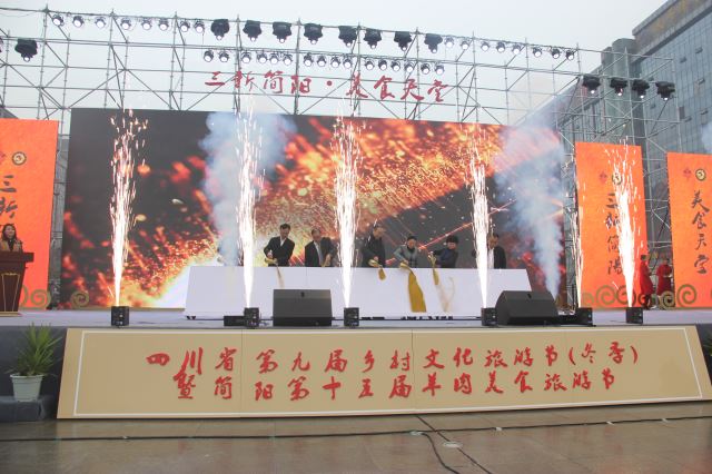 点击新窗口打开