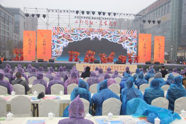 点击新窗口打开