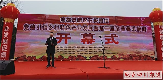 点击新窗口打开