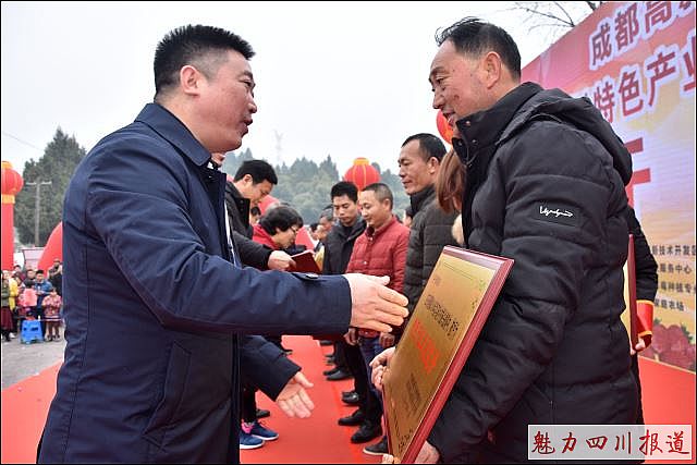 点击新窗口打开