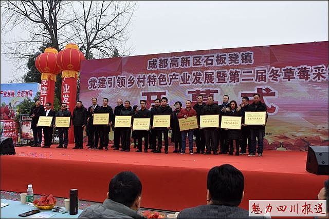 点击新窗口打开