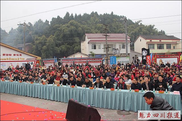 点击新窗口打开