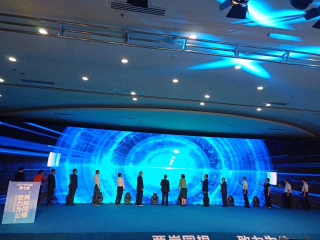 点击新窗口打开