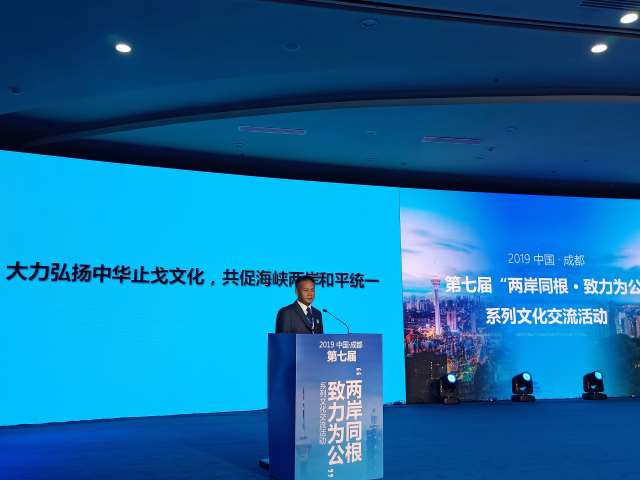 点击新窗口打开