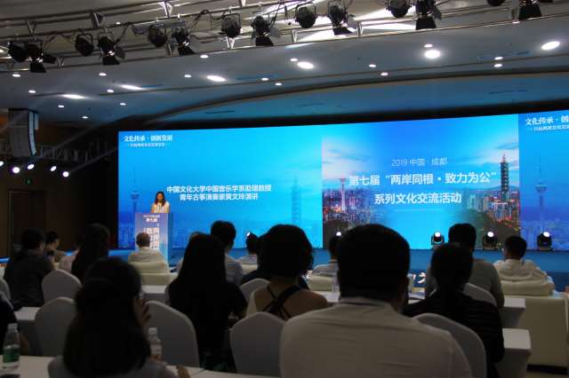 点击新窗口打开