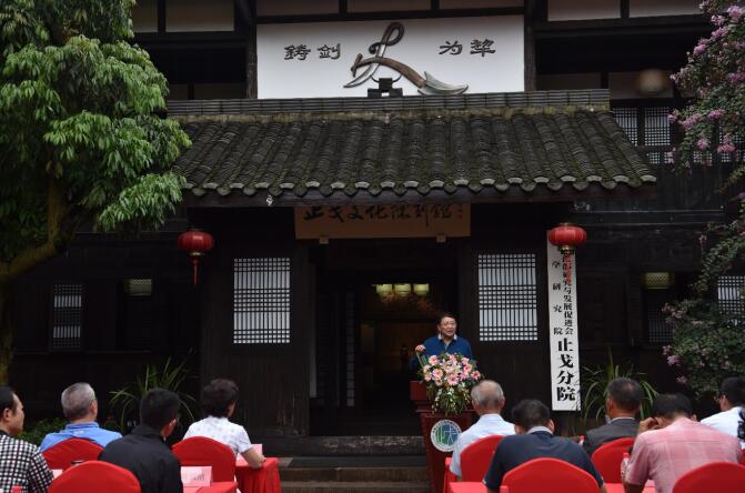 点击新窗口打开