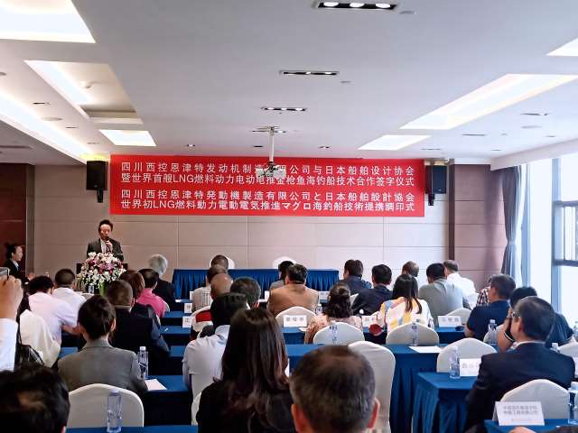 点击新窗口打开