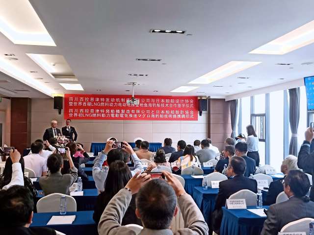 点击新窗口打开