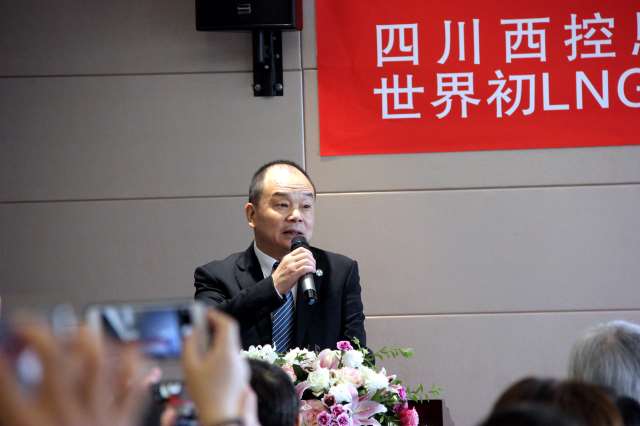 点击新窗口打开