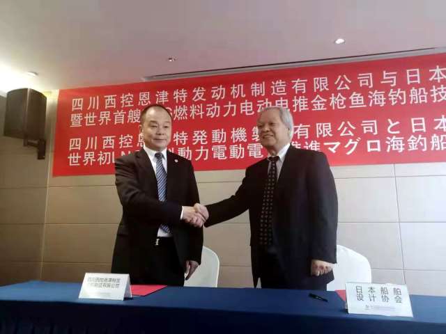 点击新窗口打开