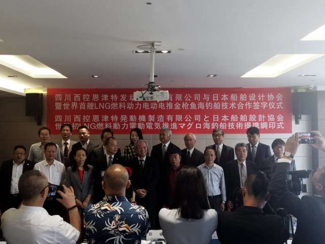 点击新窗口打开