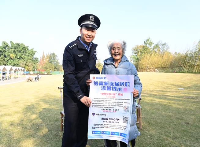 点击新窗口打开