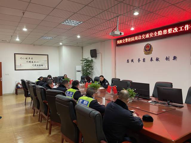 点击新窗口打开