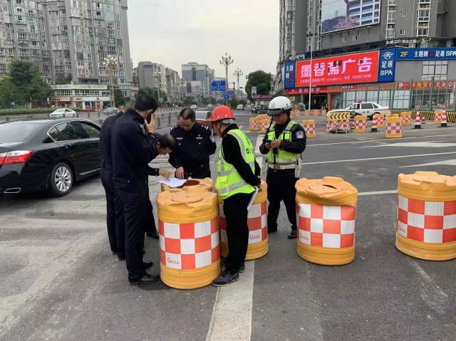 点击新窗口打开