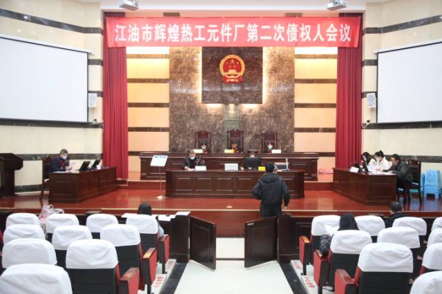 点击新窗口打开