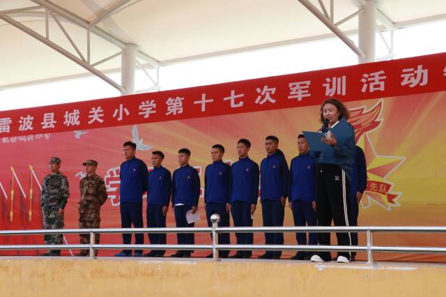 点击新窗口打开