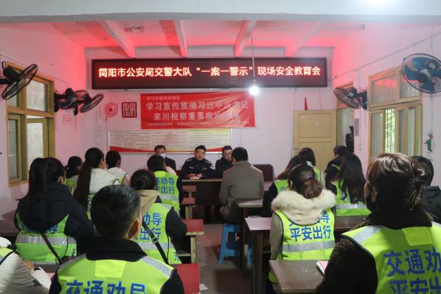 点击新窗口打开