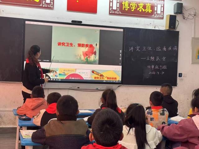 点击新窗口打开