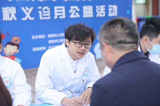 点击新窗口打开