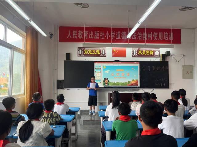 点击新窗口打开