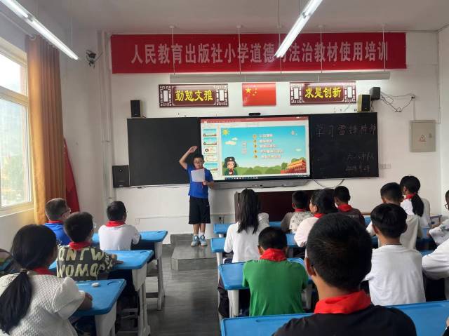 点击新窗口打开
