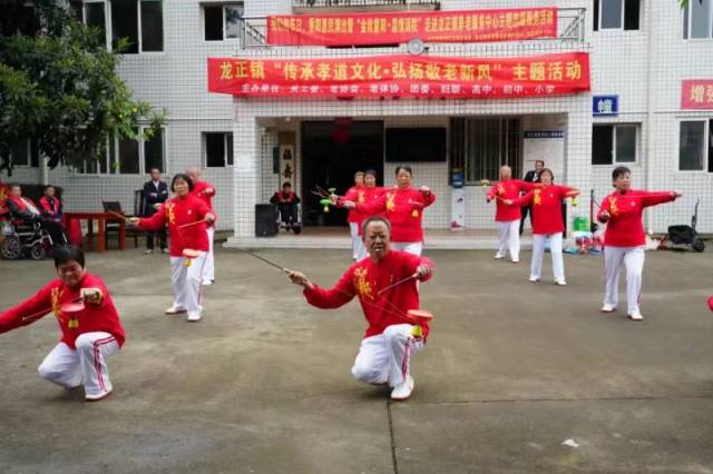 点击新窗口打开