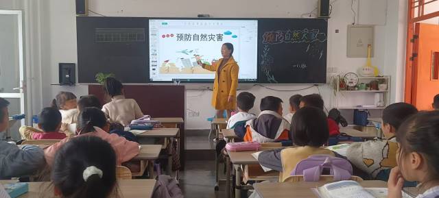 点击新窗口打开