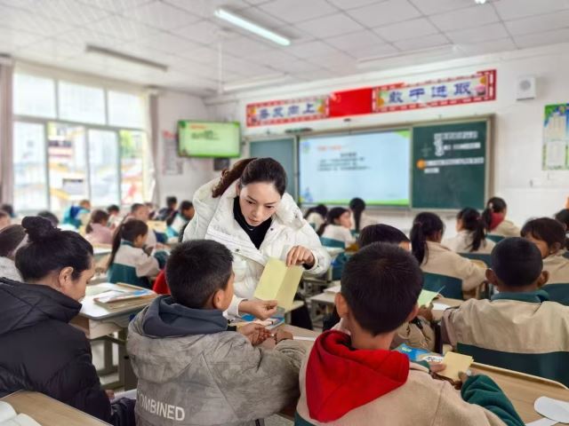 送教下乡，共筑教育梦