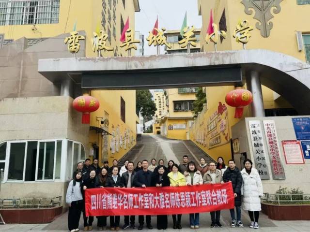 以“情”激趣 以“境”促学