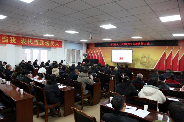 峨边：直选代表“赶考”述职   选民“阅卷”共绘民生蓝图