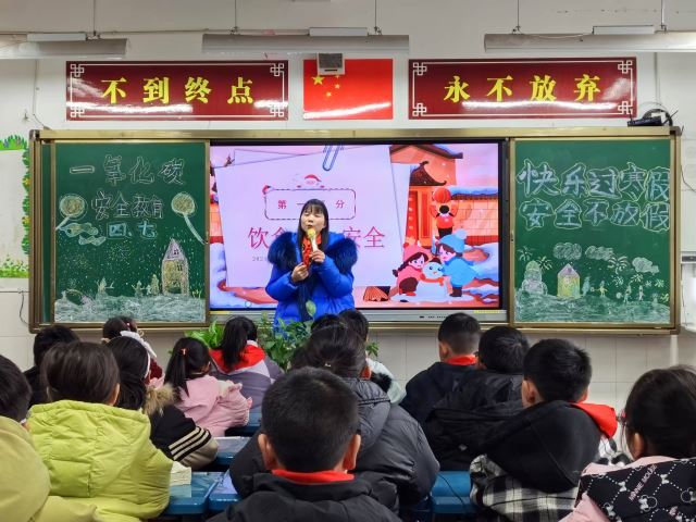 点击新窗口打开