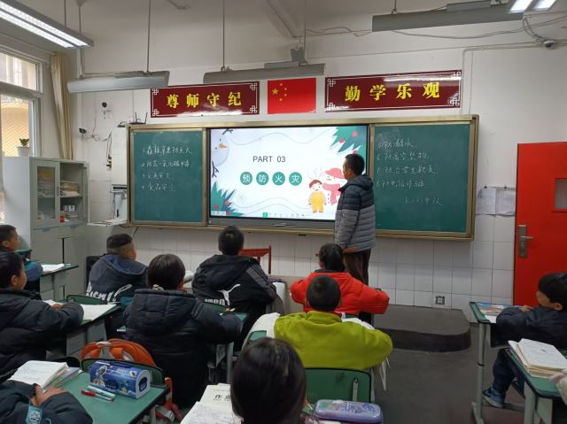 点击新窗口打开