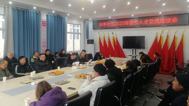 点击新窗口打开