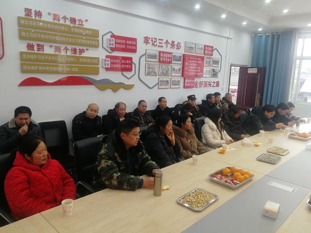 点击新窗口打开