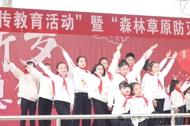 雷波县城关小学锦屏校区开学典礼暨第一周升旗仪式