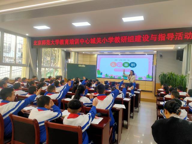 点击新窗口打开