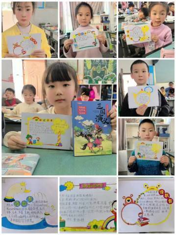 雷波县城关小学一年级组“典耀中华”经典阅读活动