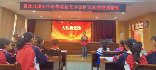 点击新窗口打开