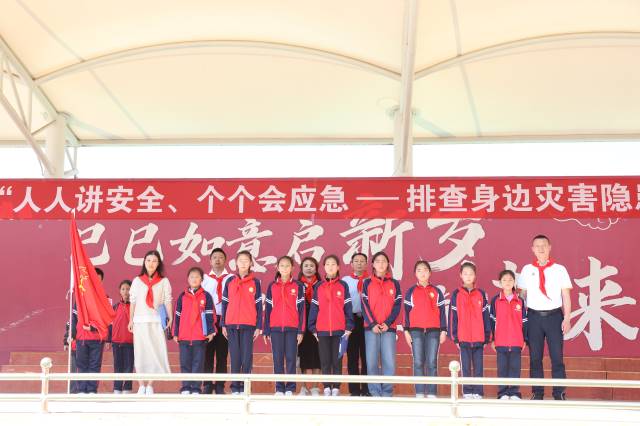 点击新窗口打开