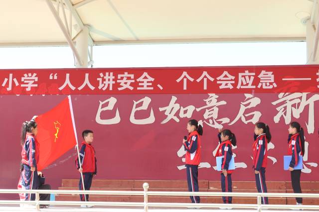 点击新窗口打开