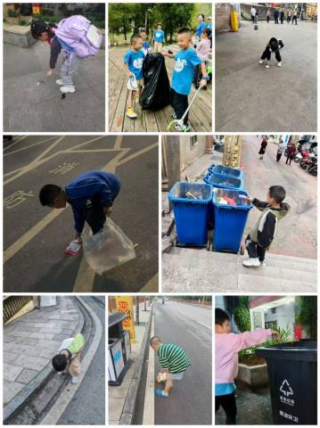 点击新窗口打开