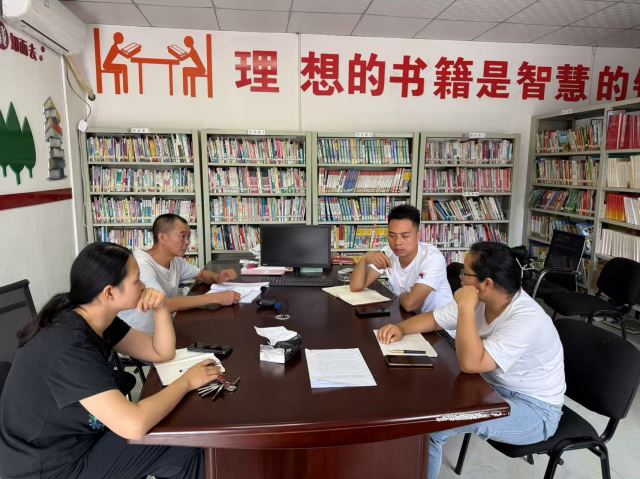 点击新窗口打开