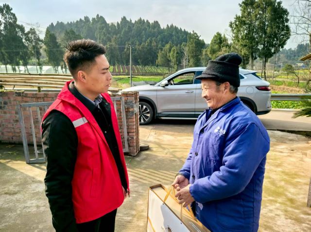 点击新窗口打开