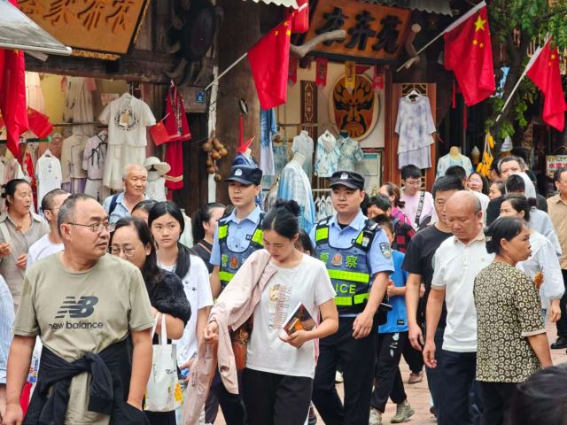 点击新窗口打开