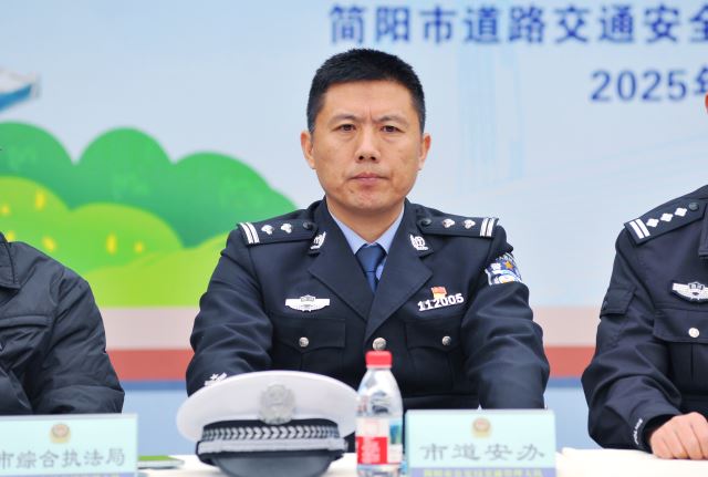 点击新窗口打开