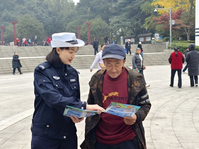 点击新窗口打开