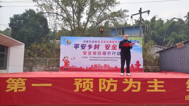 点击新窗口打开